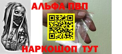 jwh Беслан