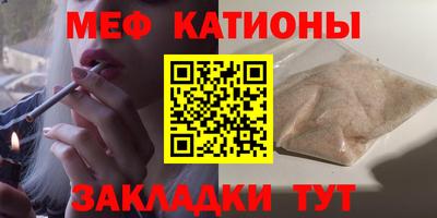 кокаин премиум Берёзовский