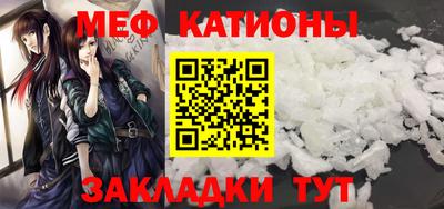 jwh Беслан