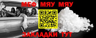 кокаин премиум Берёзовский