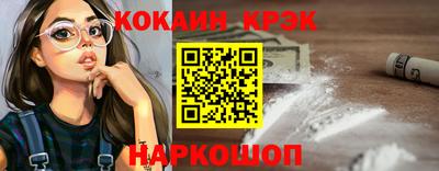 jwh Беслан