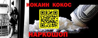 jwh Беслан