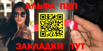 каннабис Гагарин