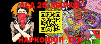 МДМА Гатчина