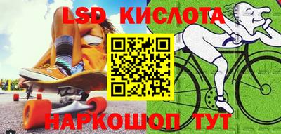мдпв Бийск
