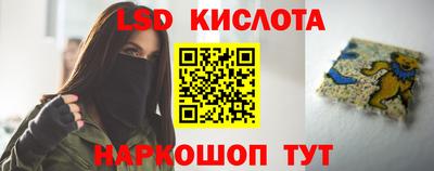 кокаин премиум Берёзовский