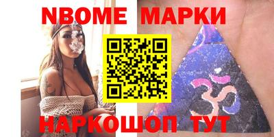 кокаин премиум Берёзовский
