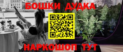 кокаин премиум Берёзовский