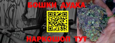 кокаин премиум Берёзовский