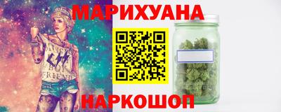 кокаин премиум Берёзовский