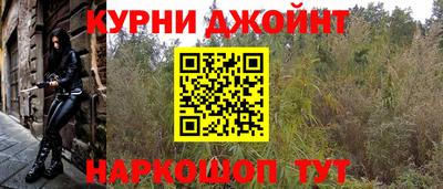 jwh Беслан