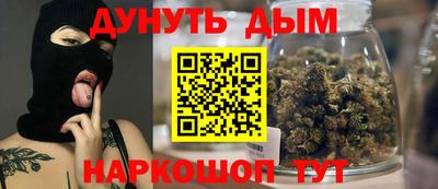 кокаин премиум Берёзовский