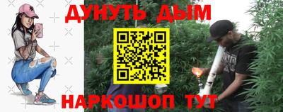 кокаин премиум Берёзовский