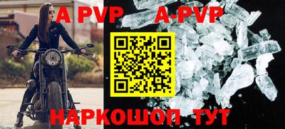 кокаин премиум Берёзовский
