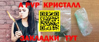 кокаин премиум Берёзовский