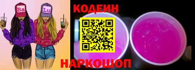 jwh Беслан