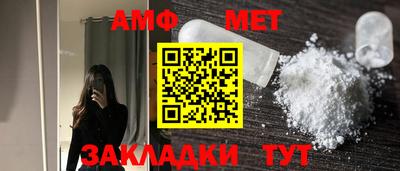 мдпв Бийск