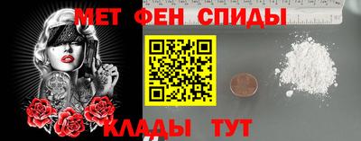 ALPHA PVP Гай
