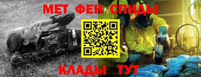мдпв Бийск