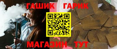 кокаин премиум Берёзовский