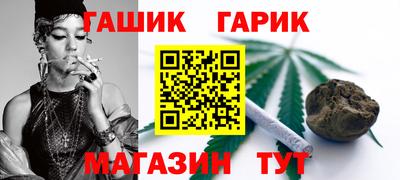 кокаин премиум Берёзовский