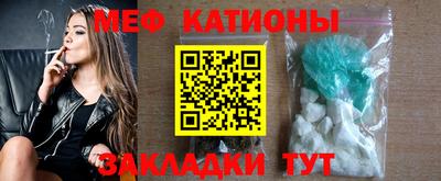 кокаин премиум Берёзовский