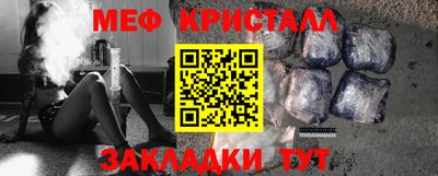 jwh Беслан